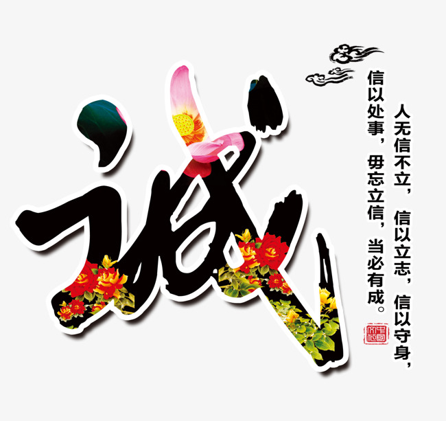 平安追债公司